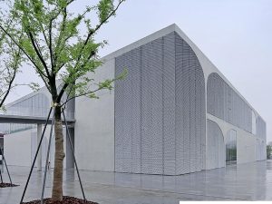 Premium Aluminum Ceiling Panels