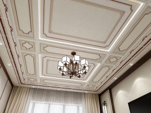 Smallpox Integrated Ceiling Spot – Sleek and Efficient Lighting for Modern Interiors