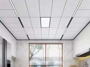 Integrated Ceiling Aluminum – Modern, Durable Solution for Architectural Design