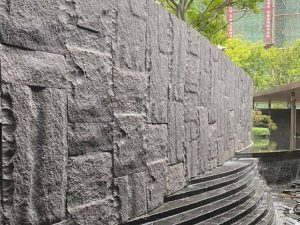 PU Stone Skin Mushroom Stone