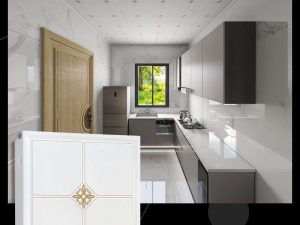 Integrated Aluminum Gushing Ceiling – Modern and Durable Decorative Solution