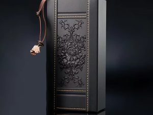 Bottle with Leather Lacquer Gift Box